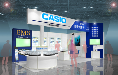 インターネプコンジャパン